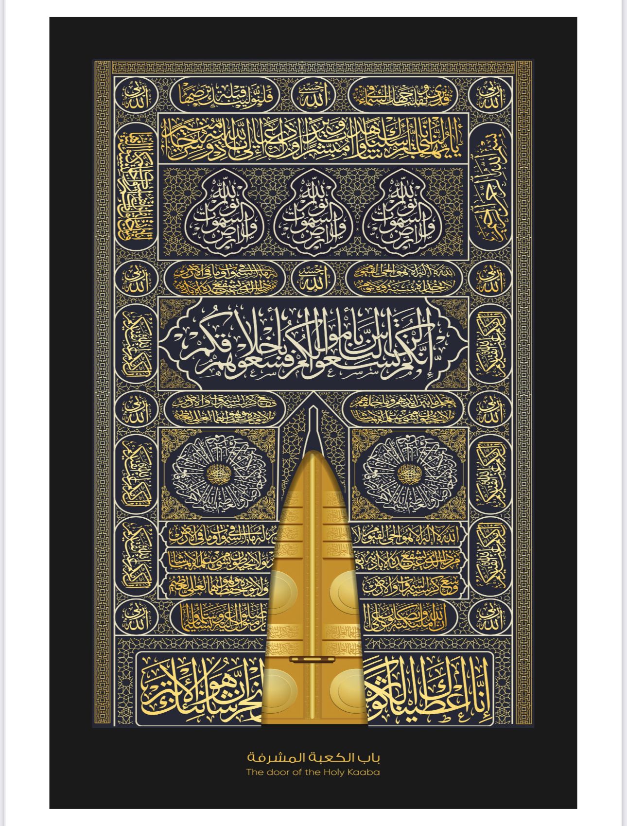 WP-111 - Wall Art