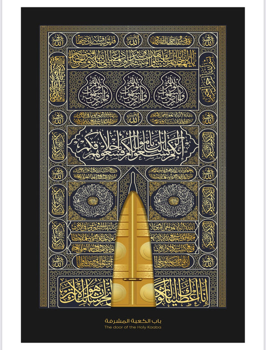 WP-111 - Wall Art