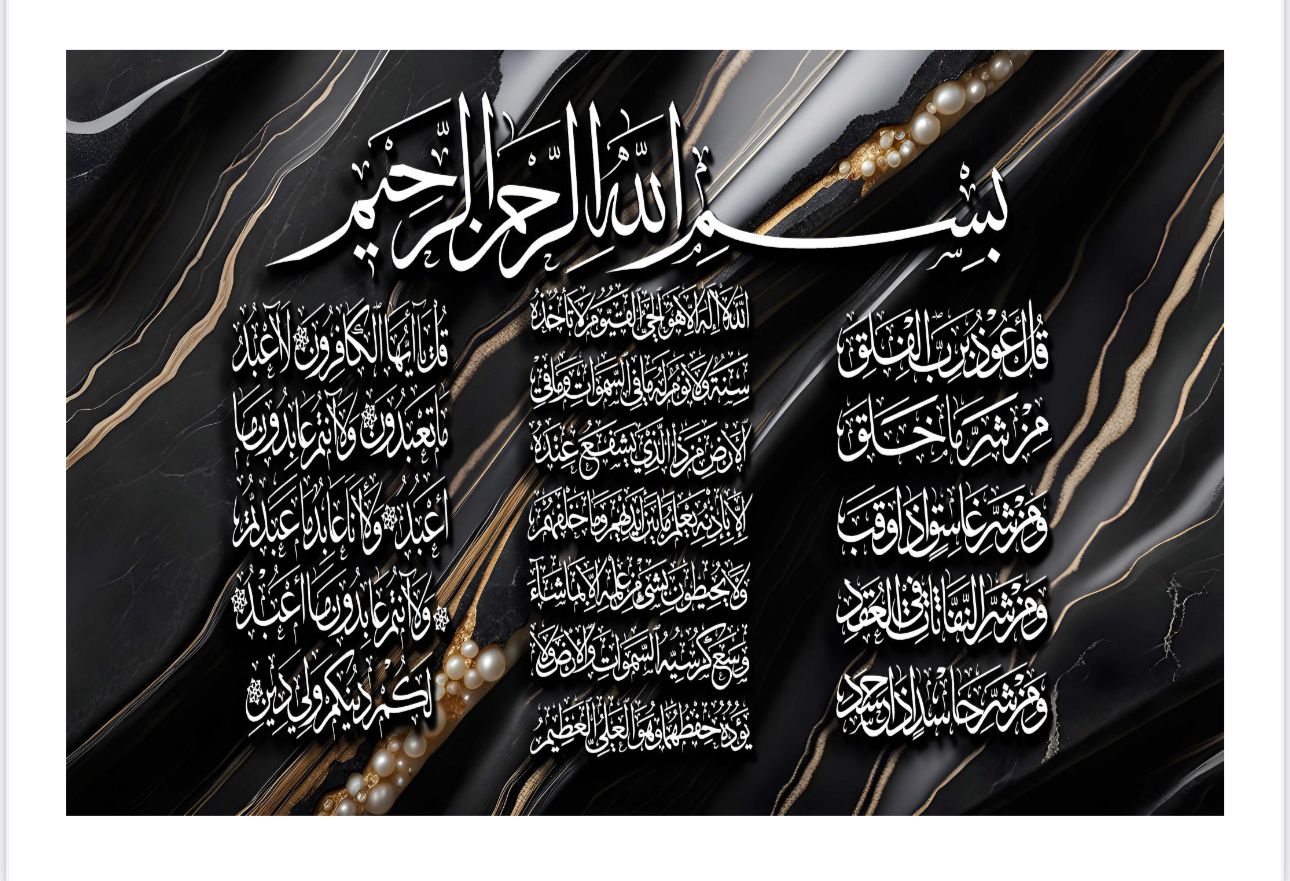 WP-132 - Wall Art