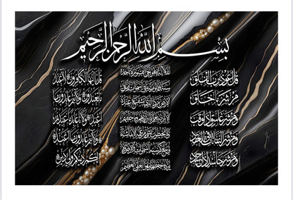 WP-132 - Wall Art