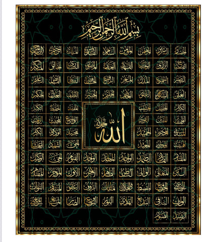 WP-171 - Wall Art