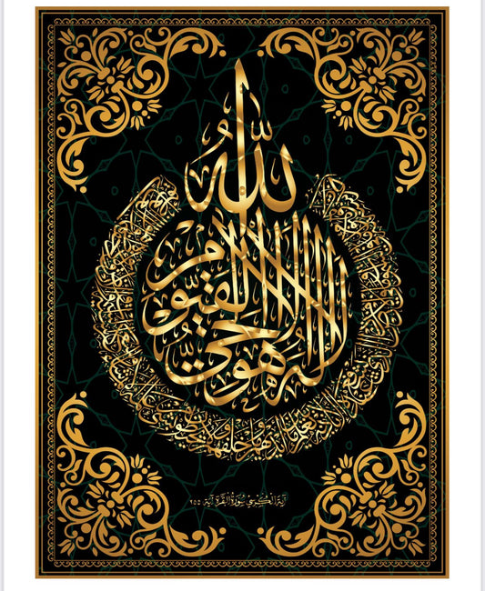 WP-175 - Wall Art